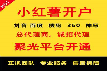 信息流营销案例分析：短视频营销如何提升品牌好感度